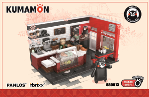 Manual Inbrixx set 880013 Kumamon Café