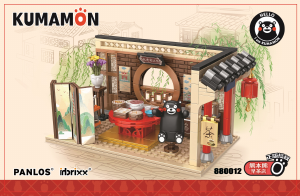 Manual Inbrixx set 880012 Kumamon Morning tea shop