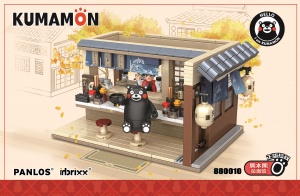 Manual Inbrixx set 880010 Kumamon Ramen restaurant