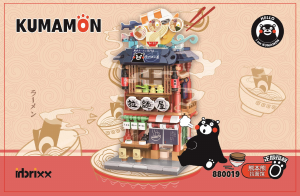 Manual Inbrixx set 880019 Kumamon Ramen restaurant