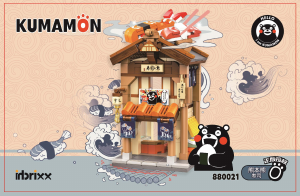 Manual Inbrixx set 880021 Kumamon Sushi bar