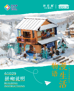 Manual Kalos Blocks set 61029 Home+ Winter villa