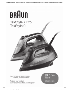 كتيب براون SI 7062 B CareStyle 7 Pro مكواة
