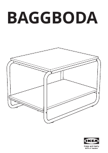 كتيب إيكيا BAGGBODA طاولة جانبية