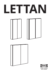 Прирачник IKEA LETTAN Ормар со огледало