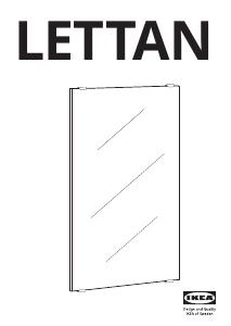 Руководство IKEA LETTAN Зеркало