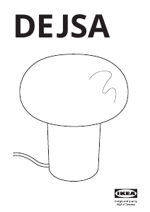 Прирачник IKEA DEJSA Светилка