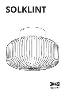 Прирачник IKEA SOLKLINT (404.720.31) Светилка