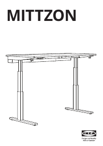 Наръчник IKEA MITTZON Бюро