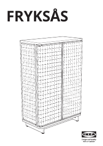 Руководство IKEA FRYKSAS Шкаф