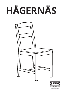 Прирачник IKEA HAGERNAS Столица