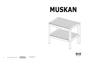 كتيب إيكيا MUSKAN مقعد طويل