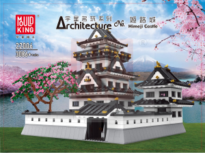 Manual Mould King set 22006 Architecture Himeji castle