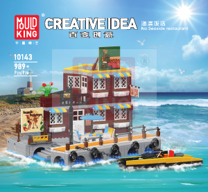 Bedienungsanleitung Mould King set 10143 Creative Idea Restaurant am Meer