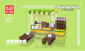 Bedienungsanleitung Mould King set 24030 Creative Idea Spießständer