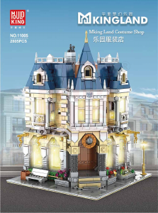 Bedienungsanleitung Mould King set 11005 Kingland Bekleidungsgeschäfte