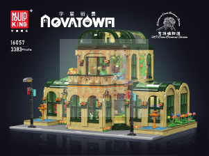 Bedienungsanleitung Mould King set 16057 Novatown Botanischer Garten