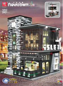 Bedienungsanleitung Mould King set 16042 Novatown Islet Bar