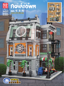Bedienungsanleitung Mould King set 16037 Novatown Sanctorum