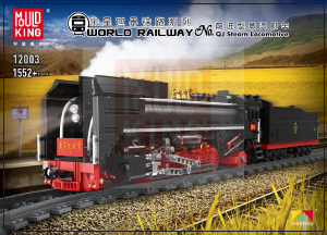 Bedienungsanleitung Mould King set 12003 World Railway QJ Dampflokomotive