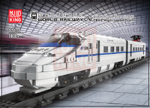 Bedienungsanleitung Mould King set 12002 World Railway CRH2 Hochgeschwindigkeitszug