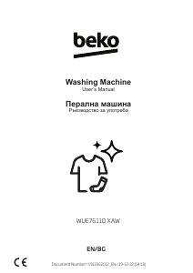 Manual BEKO WUE7611D XAW Washing Machine