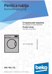 Priročnik BEKO WTV 6502 B0 Pralni stroj