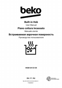 Manual BEKO HIGM 64123 SX Hob