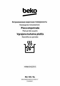 Manual de uso BEKO HINW 64229 S Placa