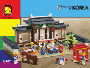 Manual Oxford set KH3362 Heritage of Korea Wedding