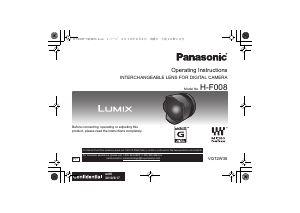 Bruksanvisning Panasonic H-F008 Lumix Objektiv