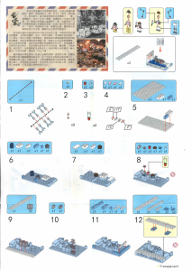 Manual Royal Toys set RT33 Citystory Market fish store