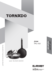 Handleiding Tornado TPC-700 Crepemaker