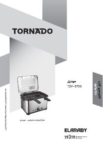 Rokasgrāmata Tornado TDF-3700 Taukvāres katls
