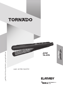 Handleiding Tornado TSL-IRTB Stijltang