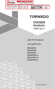كتيب تورنيدو ES4600E تليفزيون LED
