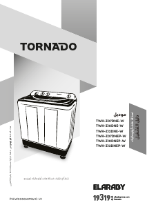 Bruksanvisning Tornado TWH-Z07DNE-W Tvättmaskin