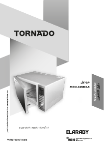 Handleiding Tornado MOM-C25BBE-S Magnetron