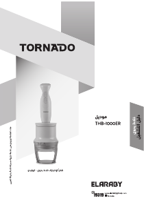 Handleiding Tornado THB-1000ER Staafmixer
