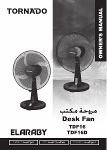 Handleiding Tornado TDF16D Ventilator
