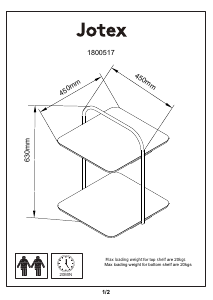 説明書 Jotex BOYLE サイドテーブル