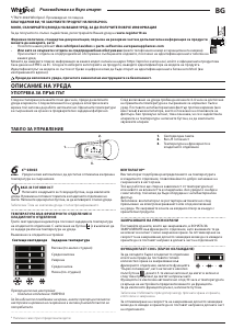 Instrukcja Whirlpool WHC18D011B1 Lodówko-zamrażarka
