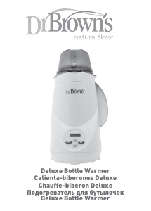 Manual Dr. Browns Deluxe Bottle Warmer