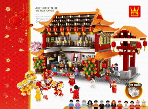 Manual Wange set 6315 Architecture Chinese new year