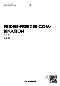 Bruksanvisning Gaggenau RVB497190 Kyl-frys