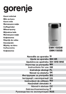 Bruksanvisning Gorenje SMK150SW Kaffekvarn