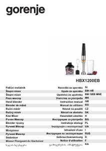 Használati útmutató Gorenje HBX1200EB Botmixer
