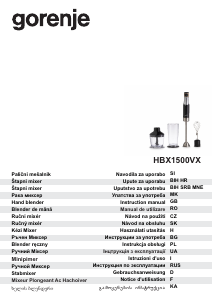 Használati útmutató Gorenje HBX1500VX Botmixer