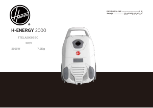 Bruksanvisning Hoover TTELA2000BSC H-Energy 2000 Dammsugare