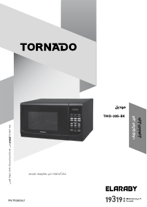 Handleiding Tornado TMD-28S-BK Magnetron